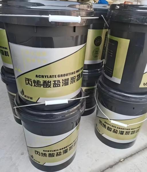 富源丙烯酸盐灌浆料