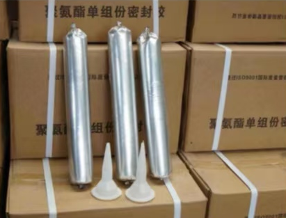 富源聚氨酯密封胶